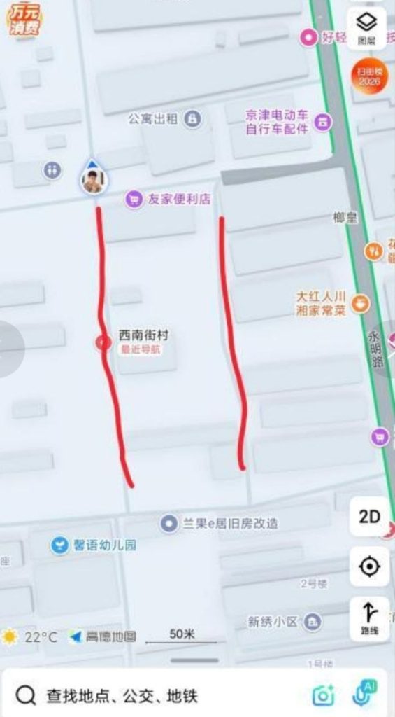 香河站街-51约啪