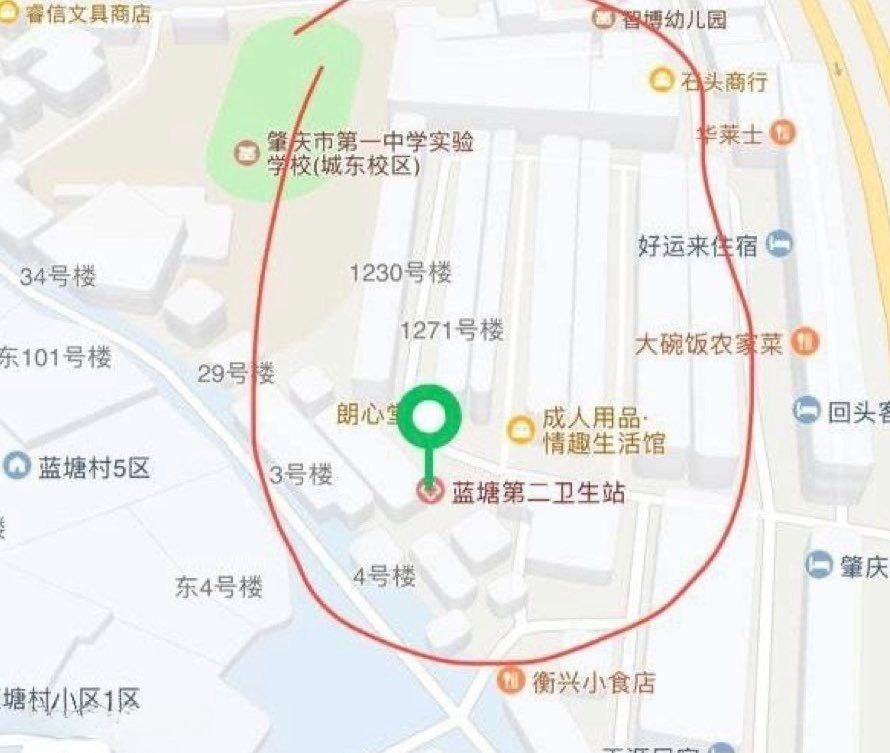 肇庆市端州区站街-51约啪