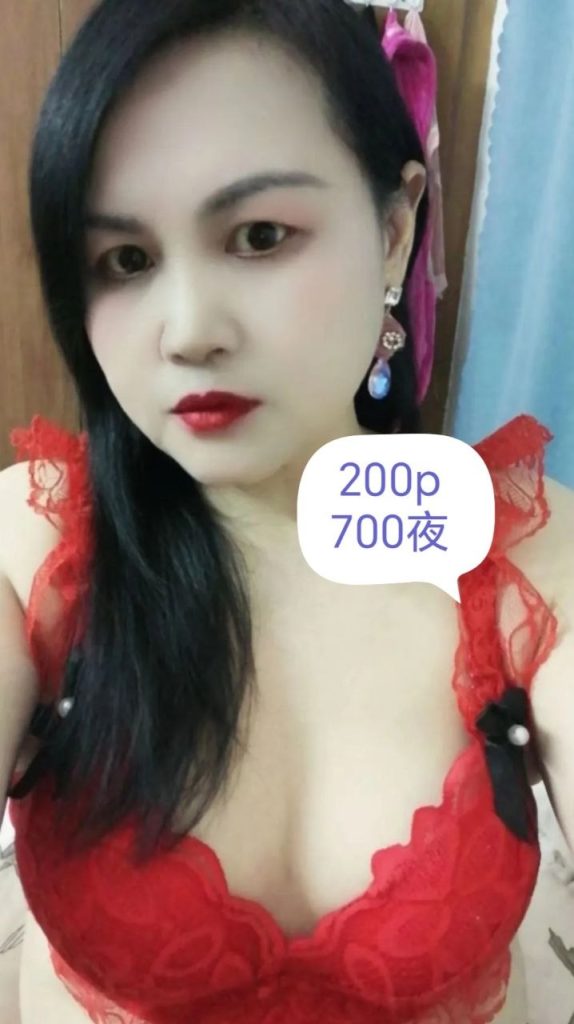 广州北京路熟女泄火-51约啪