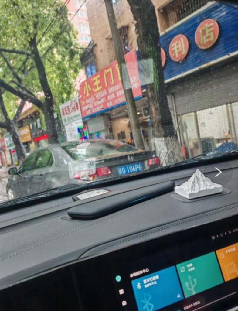 图片[3]-慈溪扫街-51约啪