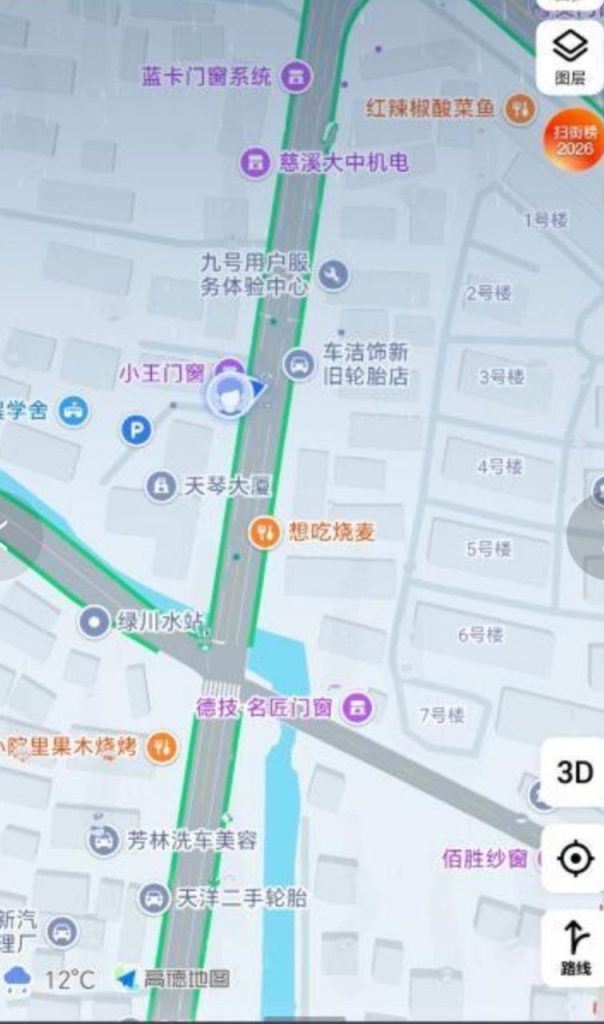 慈溪扫街-51约啪