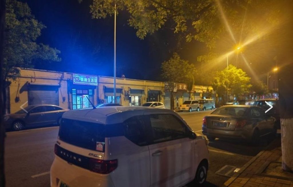 图片[3]-北辰龙武道泄火-51约啪