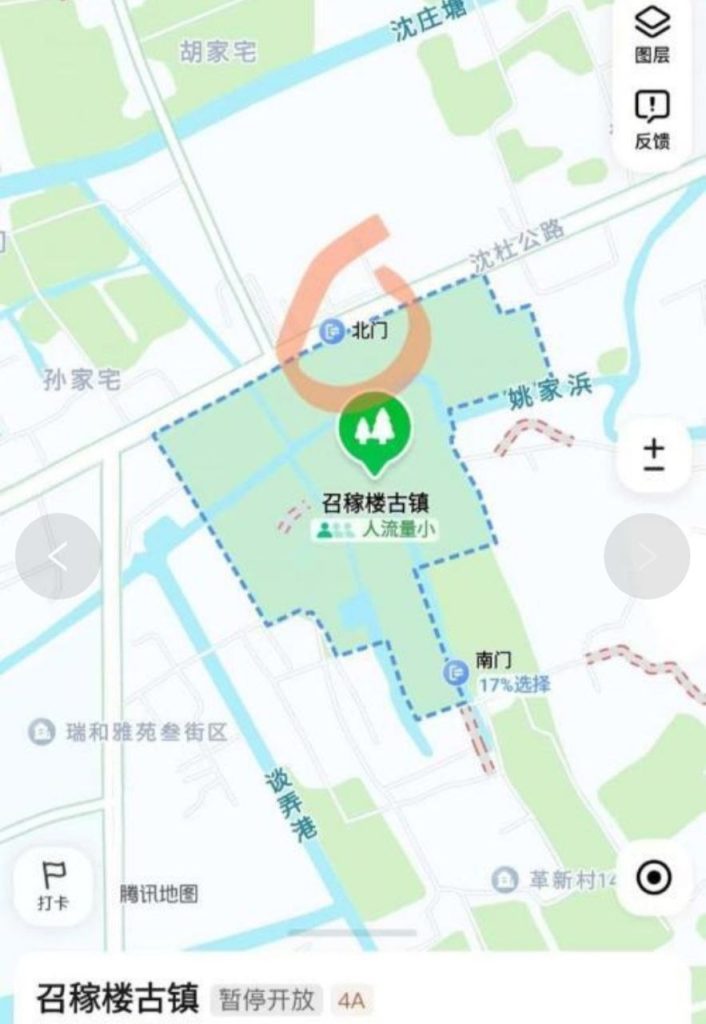 上海闵行扫街-51约啪