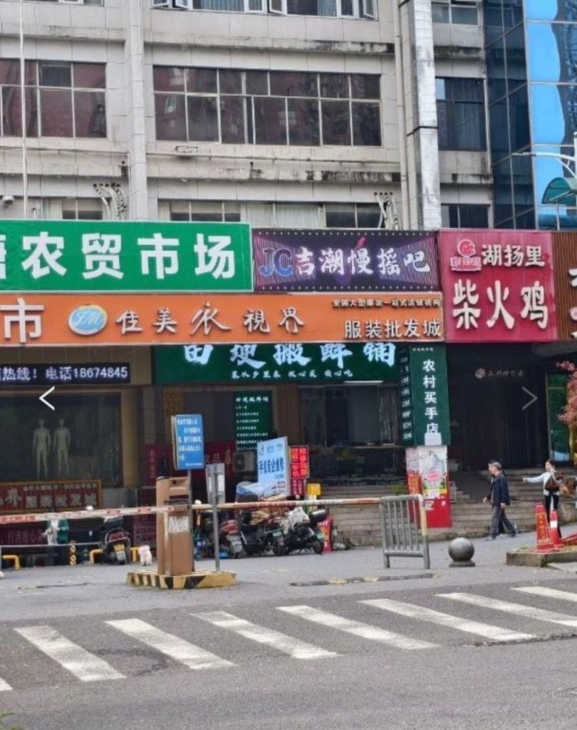 图片[2]-长沙 雨花区莎莎舞-51约啪