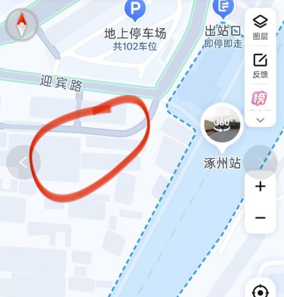 保定 涿州扫街-51约啪
