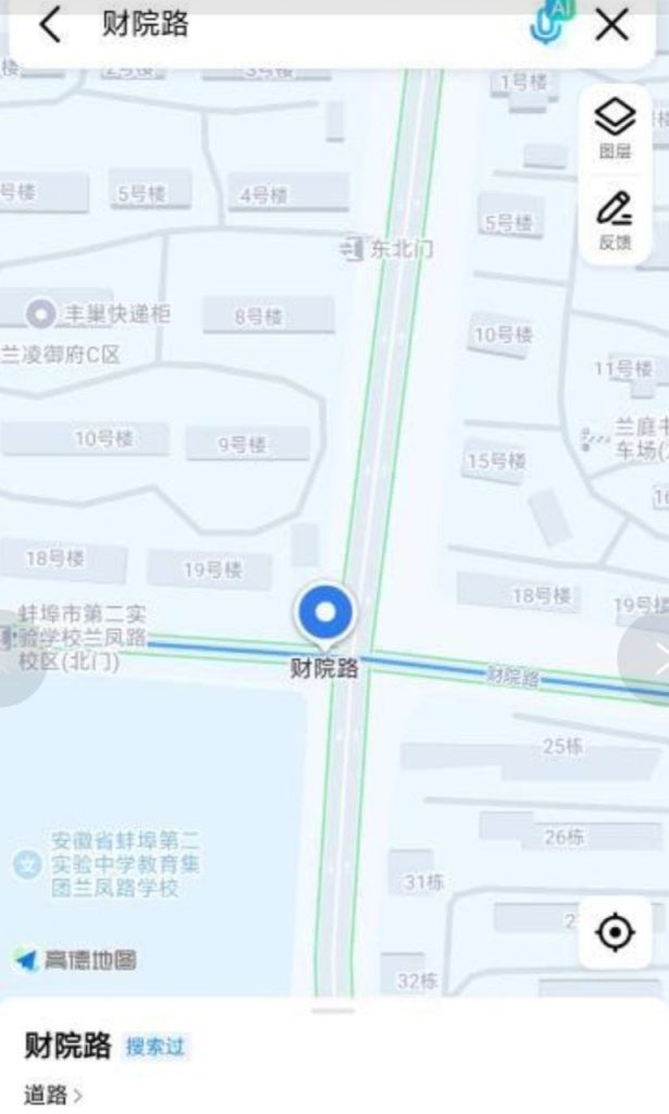 蚌埠 扫街记录-51约啪