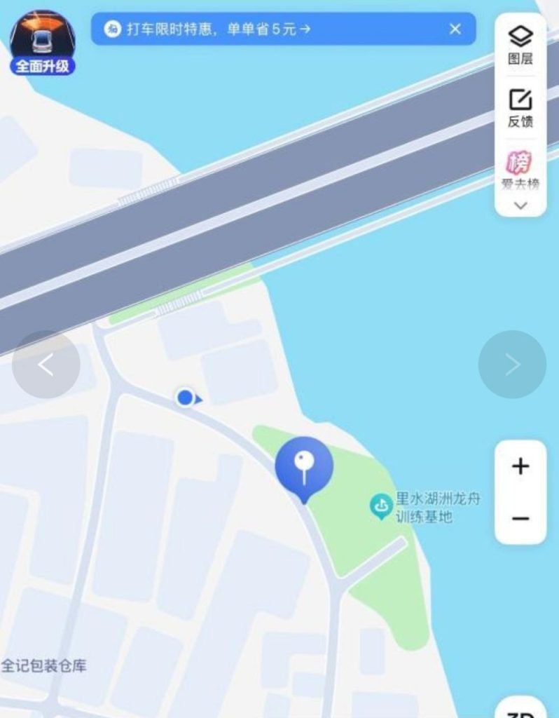 佛山公园站街-51约啪