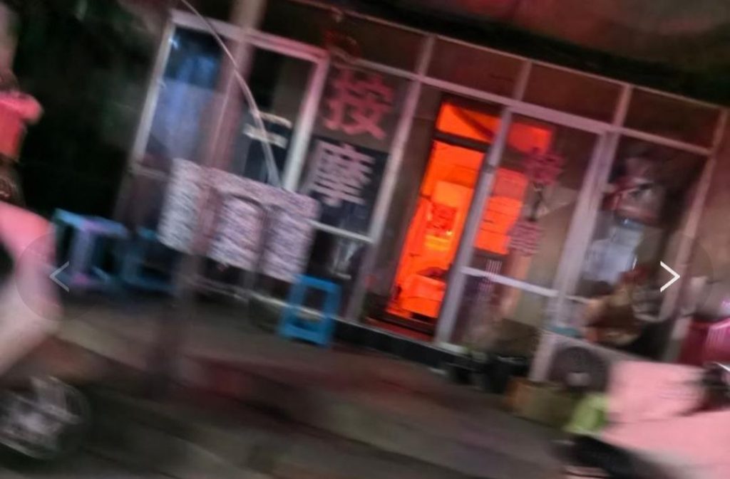 图片[3]-锦州探店-51约啪