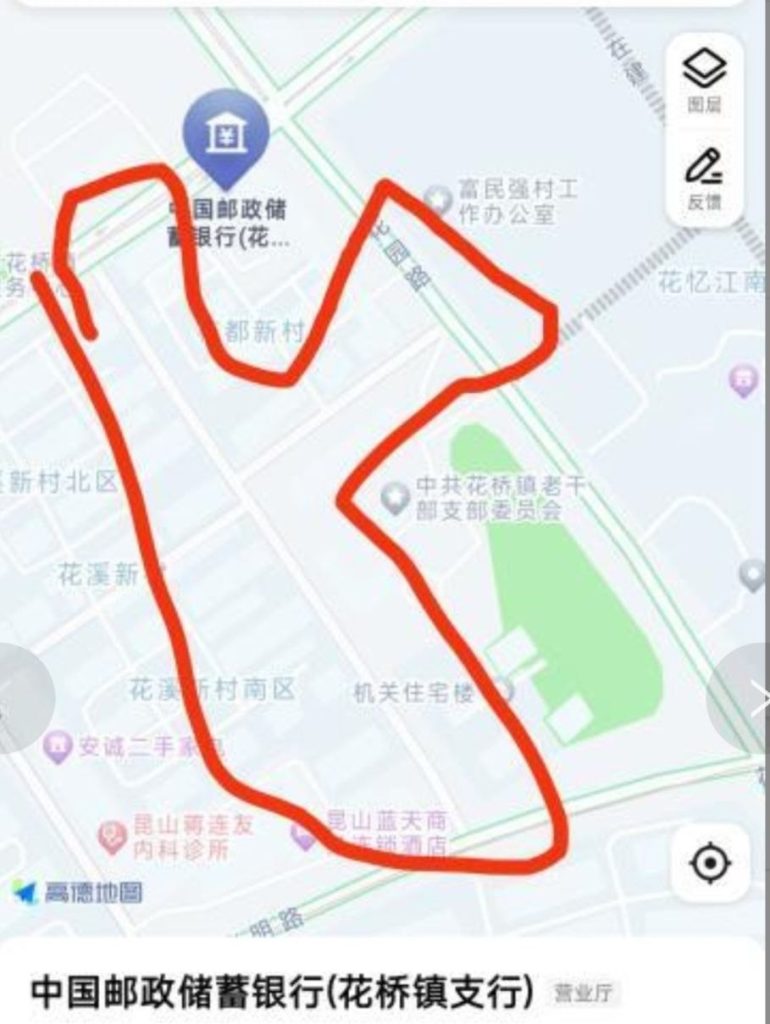 昆山花桥镇站街-51约啪