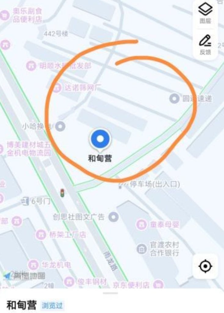 昆明盘龙区站街-51约啪