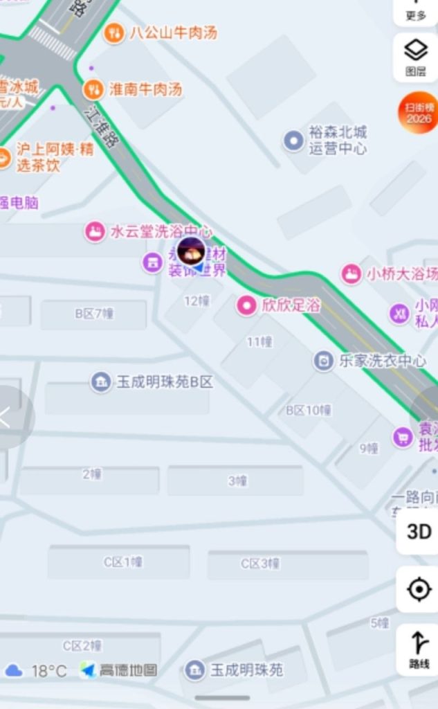 合肥岗集探店-51约啪