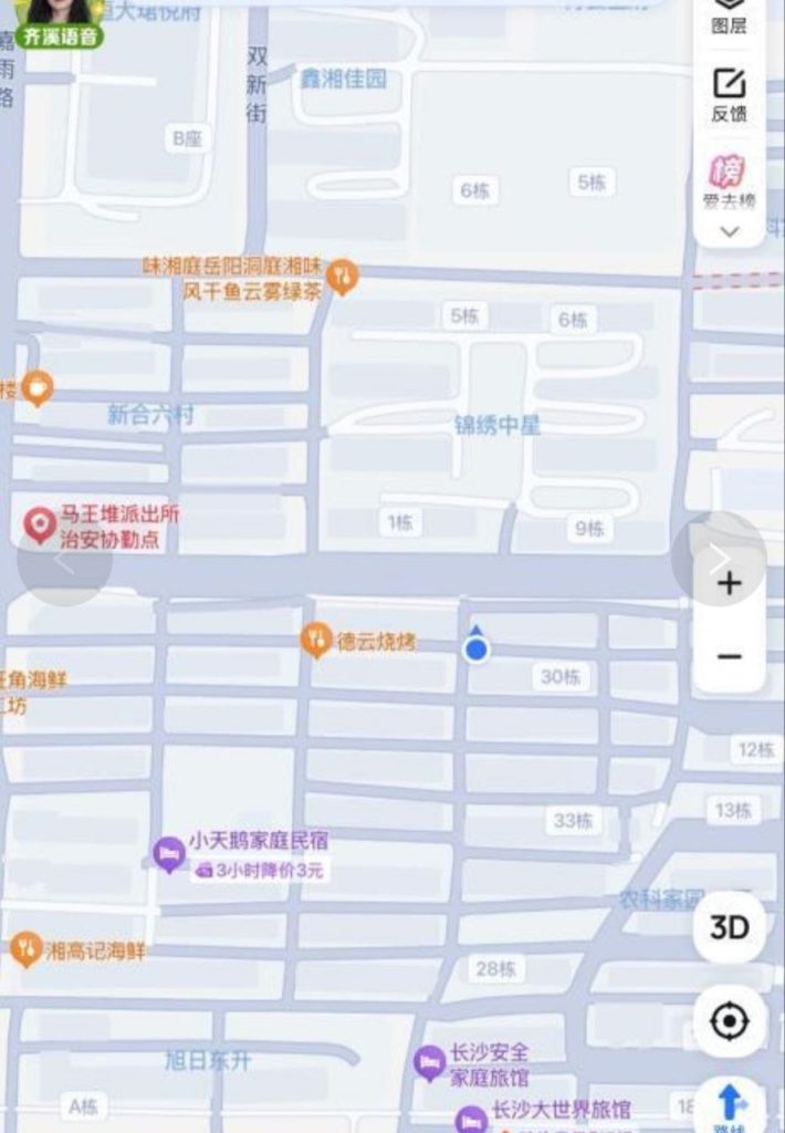 芙蓉区扫街-51约啪
