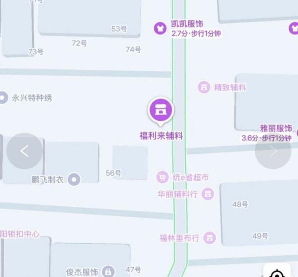 临平站街-51约啪