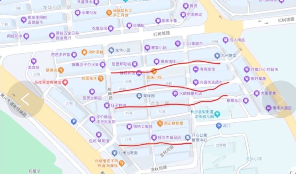 图片[2]-长沙 龙华小区附近按摩店-51约啪