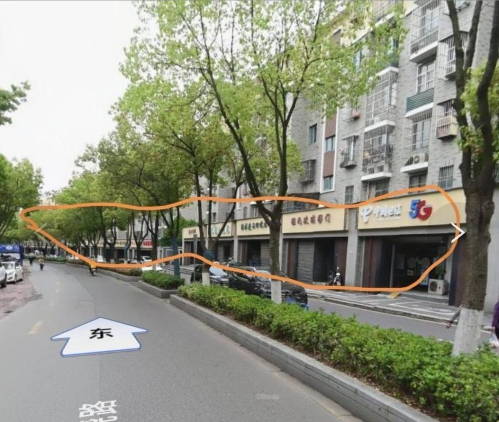 图片[2]-南京 雨花路边店-51约啪