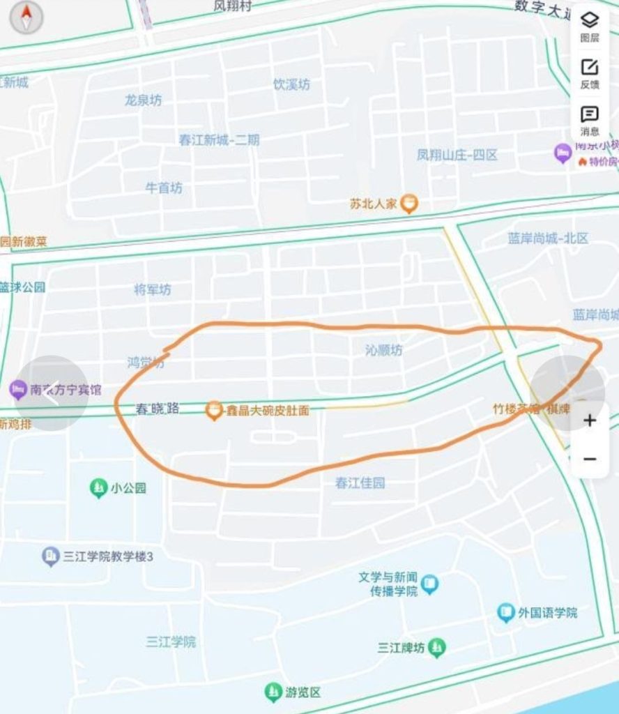南京 雨花路边店-51约啪