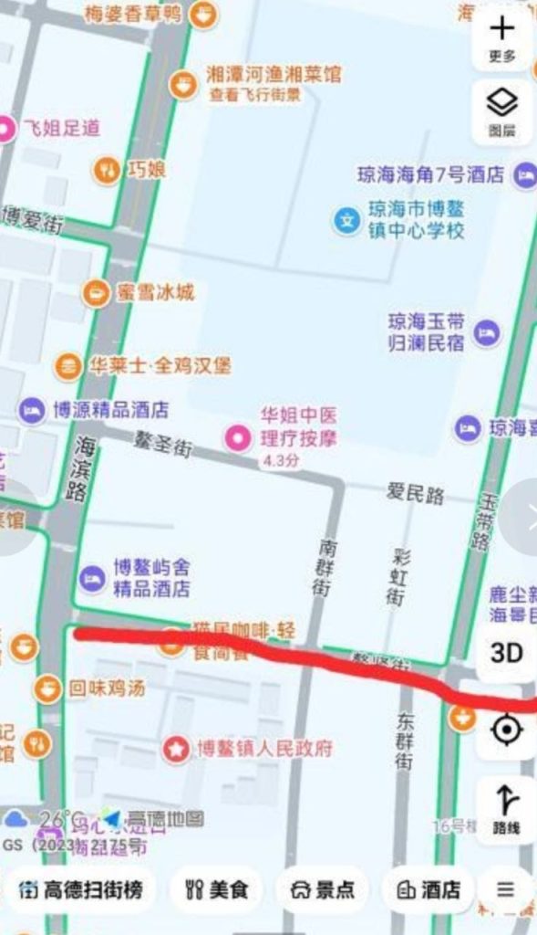 儋州 琼海暗巷-51约啪