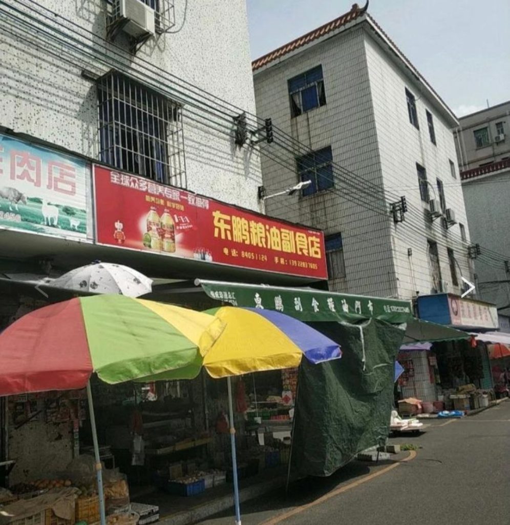 图片[2]-深圳 龙岗扫街-51约啪
