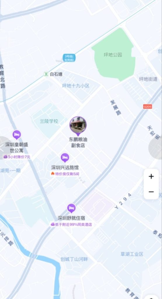 深圳 龙岗扫街-51约啪