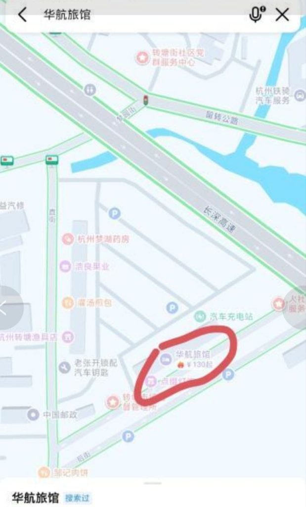 杭州西湖巷子站街-51约啪