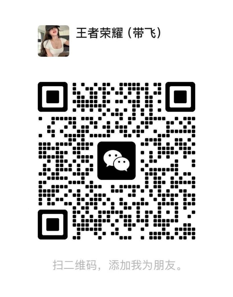 图片[2]-南京晓庄广场95店-51约啪