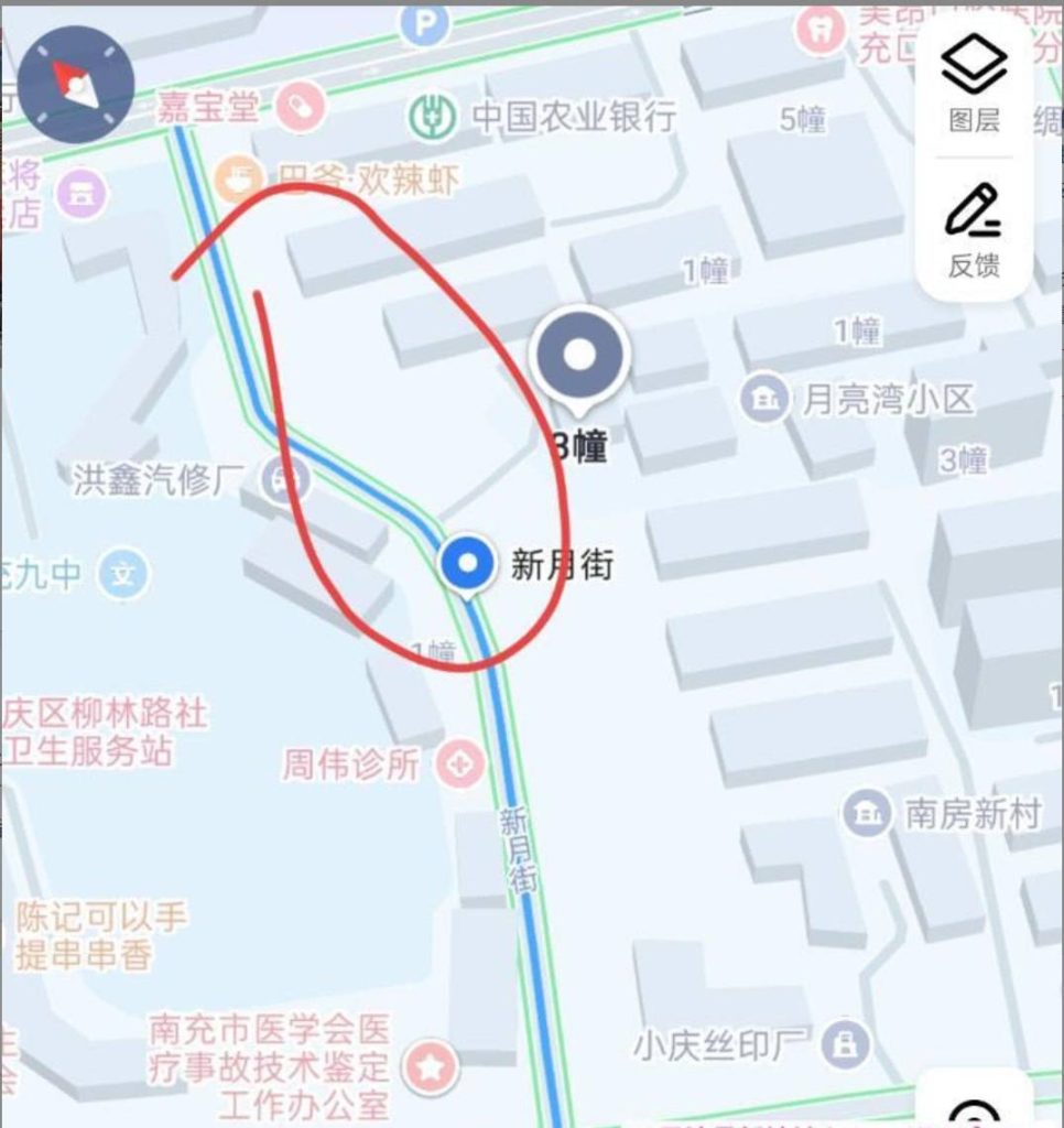 图片[2]-南充扫街-51约啪