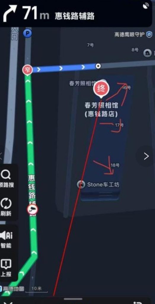无锡 发现几个小妹妹-51约啪
