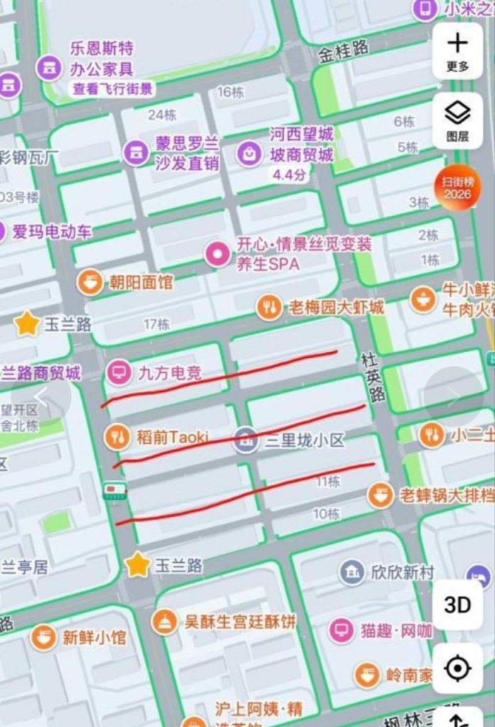 长沙扫街寻找快乐-51约啪