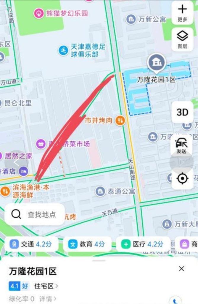 天津 小区门口的一整条街-51约啪