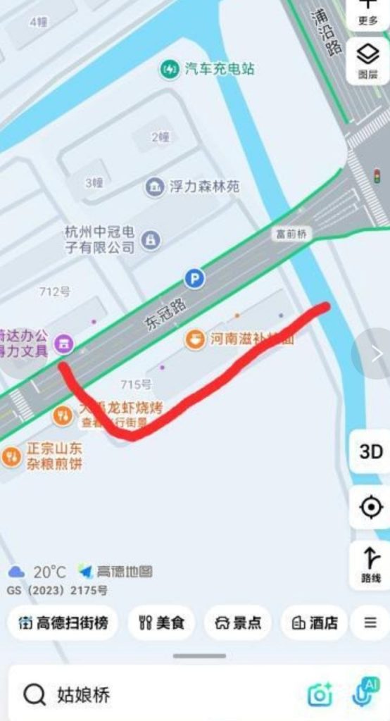 杭州 滨江扫街-51约啪