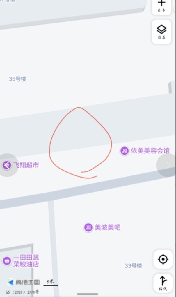 锦州 保安街快餐-51约啪