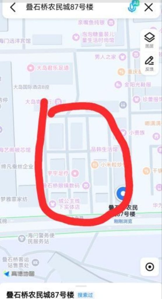 南通叠石桥站街-51约啪