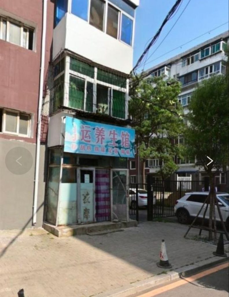 图片[2]-皇姑区粉红一条街扫街-51约啪