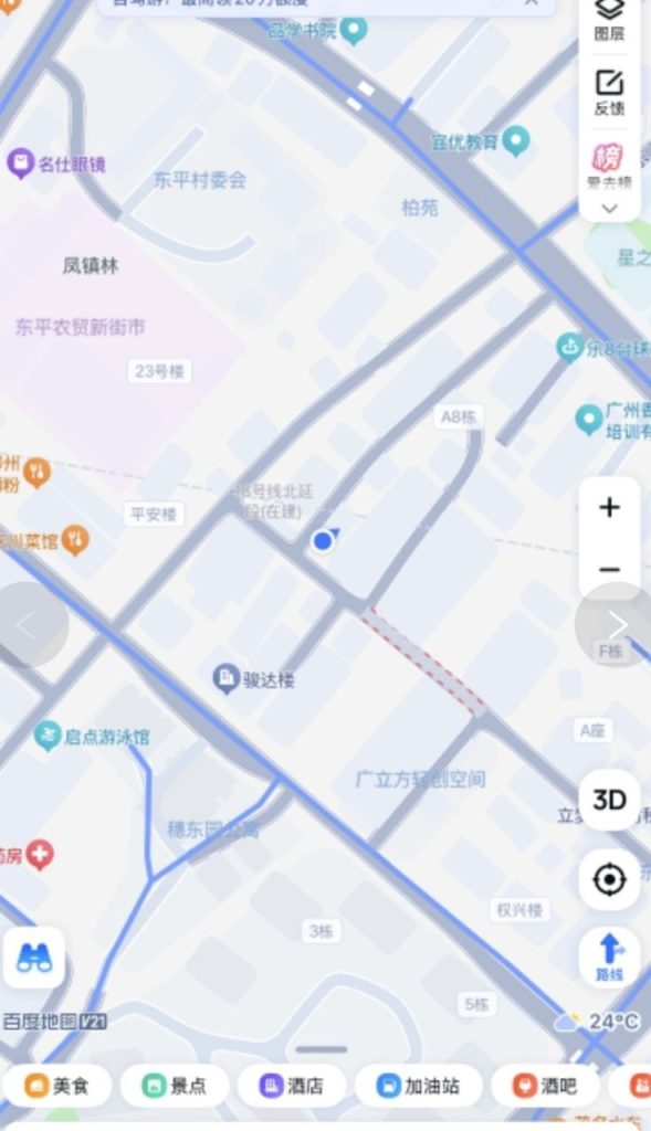 白云区扫街-51约啪