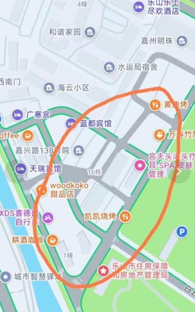 乐山新广场站街-51约啪