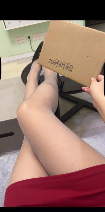 大屁股小骚货-51约啪