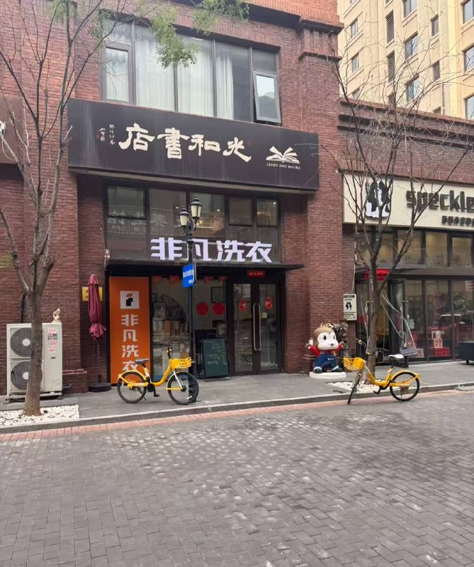 天津探店-51约啪
