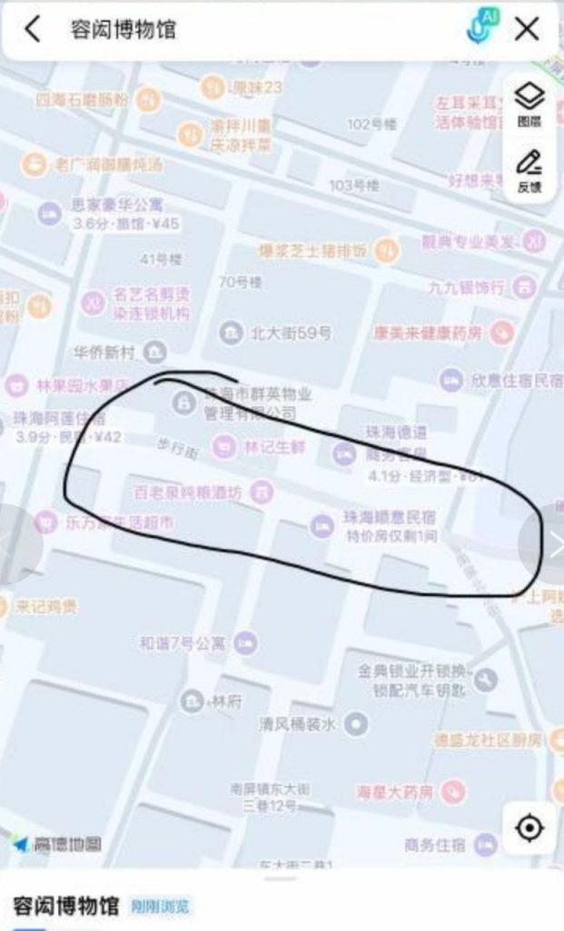 珠海南屏步行街站街-51约啪