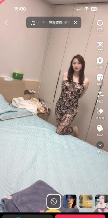 图片[4]-拱墅D乃翘臀骚阳阳-51约啪