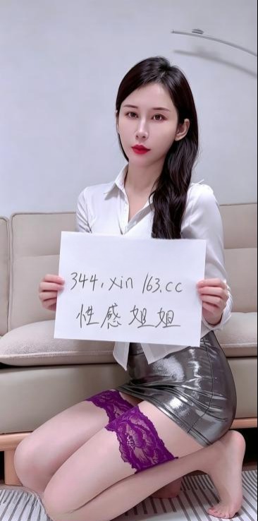 骚女榨汁机-51约啪