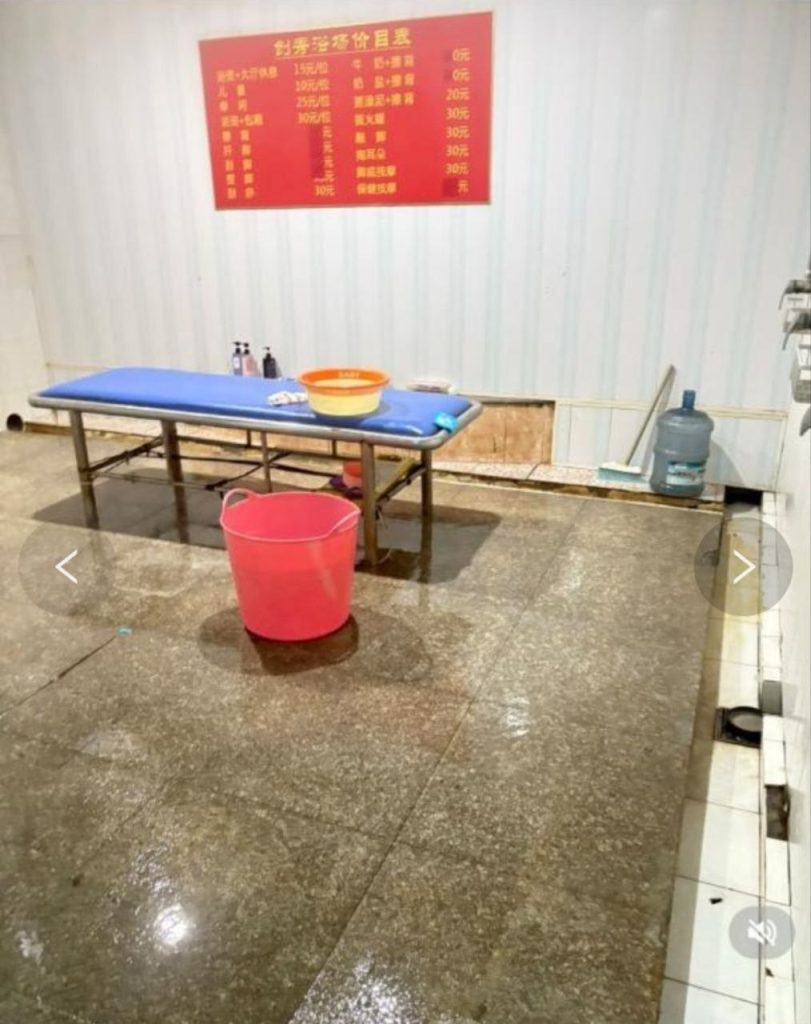 图片[2]-嘉兴市区浴室-51约啪