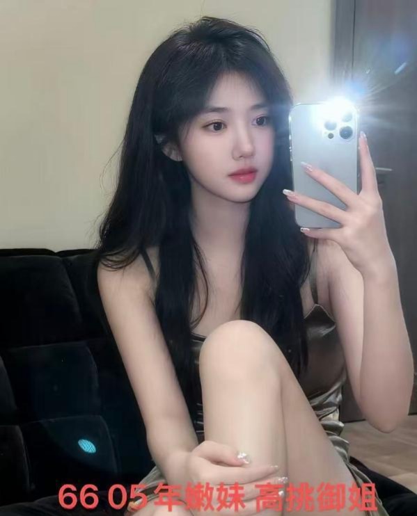 长沙服务型94半套-51约啪