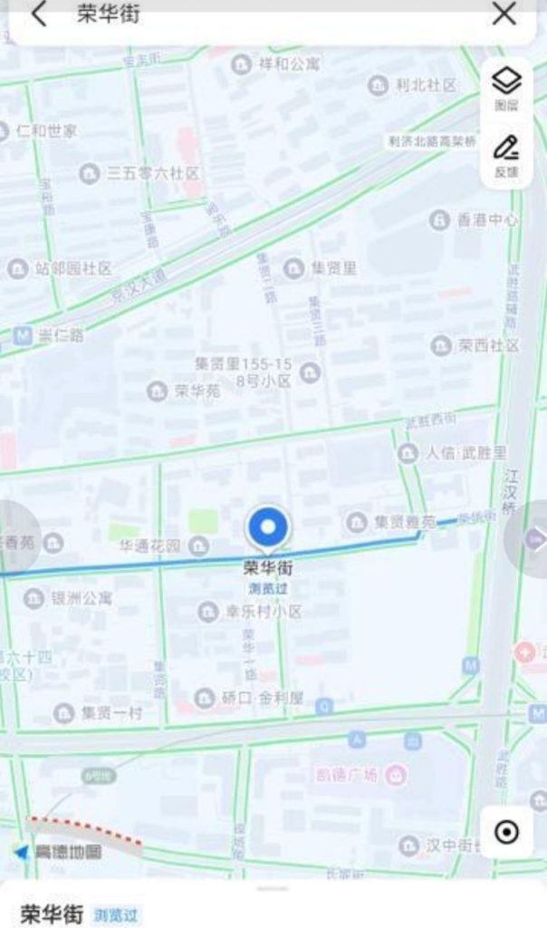 武汉 同济协和老地方-51约啪