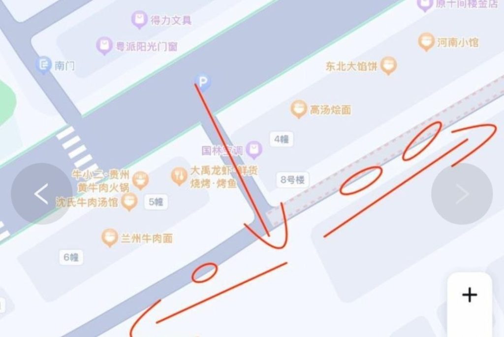 杭州 滨江扫街-51约啪