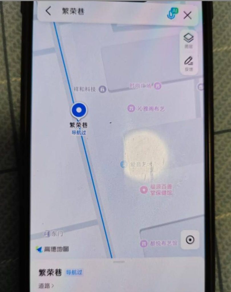 图片[2]-扬州探店-51约啪