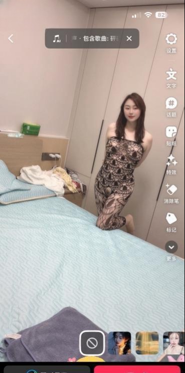 图片[3]-拱墅D乃翘臀骚阳阳-51约啪