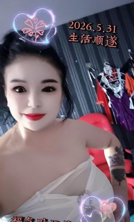 无锡三通老师-51约啪