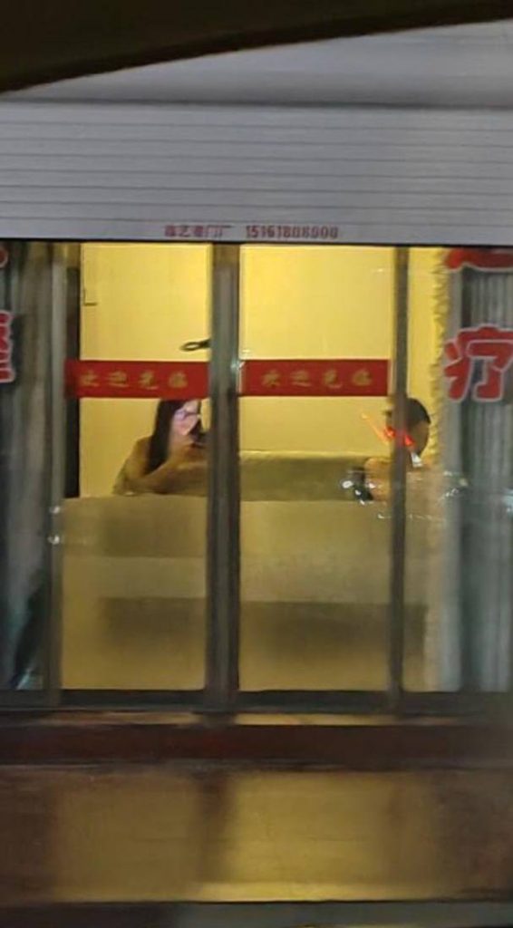 扬州探店-51约啪