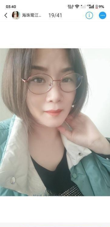 图片[2]-海珠鹭江熟女-51约啪