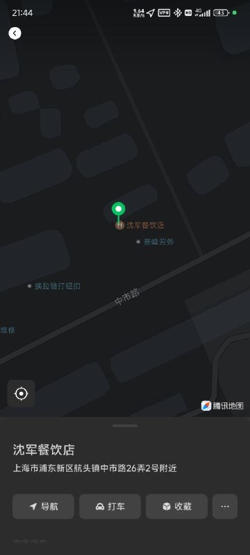 上海航头镇站街-51约啪